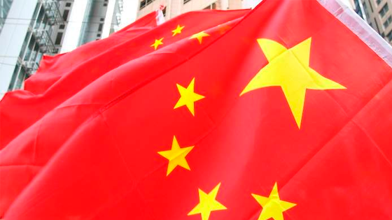 Bandera de China